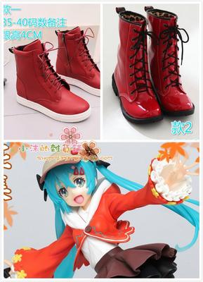 taobao agent Vocaloid, footwear, low boots, autumn, cosplay