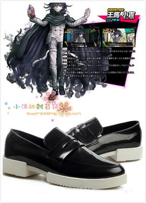 taobao agent New · Barnut Broken V3 Wang Ma Xiaoji COS shoes