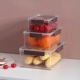 Multi -Specification 3 -Piece Greeve Creamer Box
