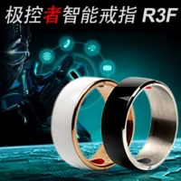 Интеллектуальное кольцо R3F Black Technology Handbite Wear NFC Платеж мобильный телефон бесплатный нажатие