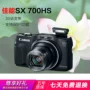 Ưu đãi đặc biệt Máy ảnh kỹ thuật số Canon Canon PowerShot SX700 HS HD có wifi - Máy ảnh kĩ thuật số mua máy ảnh trả góp