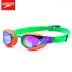 Kính bơi Speedo Fastskin3 Shark Goggles Kính chống nước và chống sương mù phủ Sun Yang với đoạn 8-08214 - Kính râm kính râm gentle monster Kính râm