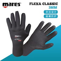 Mares Gloves Flexa Classic 3 мм перчатки в глубоких дайвингах Professional Professional Procecer Coral Anti -Slip