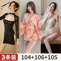 [3 куска платья] Cheongsam+Kimono+невеста (доставка носков)