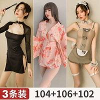 [3 куска платья] Cheongsam+Kimono+горничная