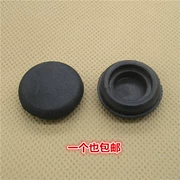 Changan yuexiang v3 gạt nước cánh tay bao gồm gạt nước cánh tay bao gồm bìa gạt nước khăn lau cánh tay nắp cao su bao gồm