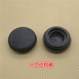 Changan yuexiang v3 gạt nước cánh tay bao gồm gạt nước cánh tay bao gồm bìa gạt nước khăn lau cánh tay nắp cao su bao gồm