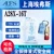 Van an toàn Shanghai Evers A28X-16T/50T/100T0,55 0,89 0,93 2,24 9,65MPa ốc vít không gỉ