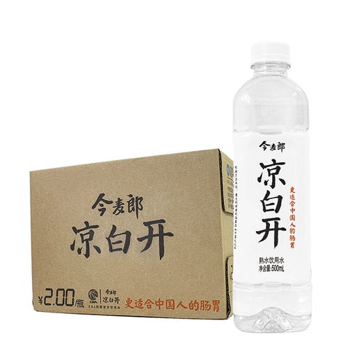 Заводская цена Прямые продажи сегодня Mailang Liangbai Plicings Pure Water 500*15 бутылок последней даты провинциальной провинции Бесплатная доставка