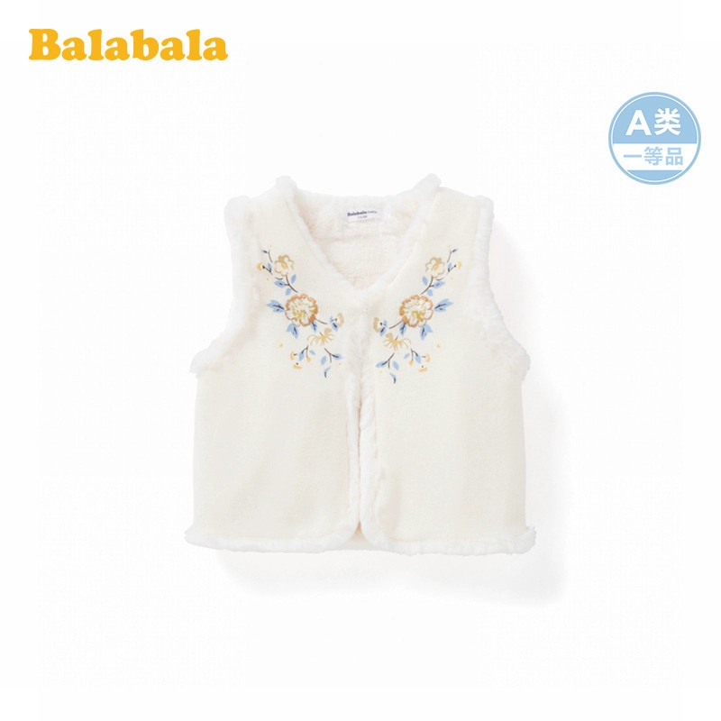 Balabala baby plus nhung vest dày dặn ấm áp 2019 mới nữ vest cotton dệt kim ghi lê phụ nữ - Áo ghi lê