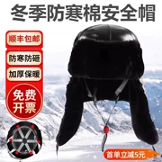 Mũ bảo hiểm cotton mùa đông chống lạnh công trường Lei Feng mũ ấm áp ABS chống va đập Mũ bảo hiểm xây dựng dày bảo vệ tai nam giới