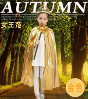 Детский плащ * золото