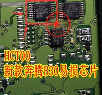 HCT00 HCTOO NEW Pentium B30 FAW MORIYA Easy для повреждения IC -чип -модуль новая гарантия качества