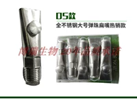 Полный нержавеющая сталь Большой шарики. Горячая распродажа.