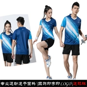 Quần áo bóng chuyền mới phù hợp với quần áo nam và nữ đồng phục đội ngắn tay nhanh khô 2018