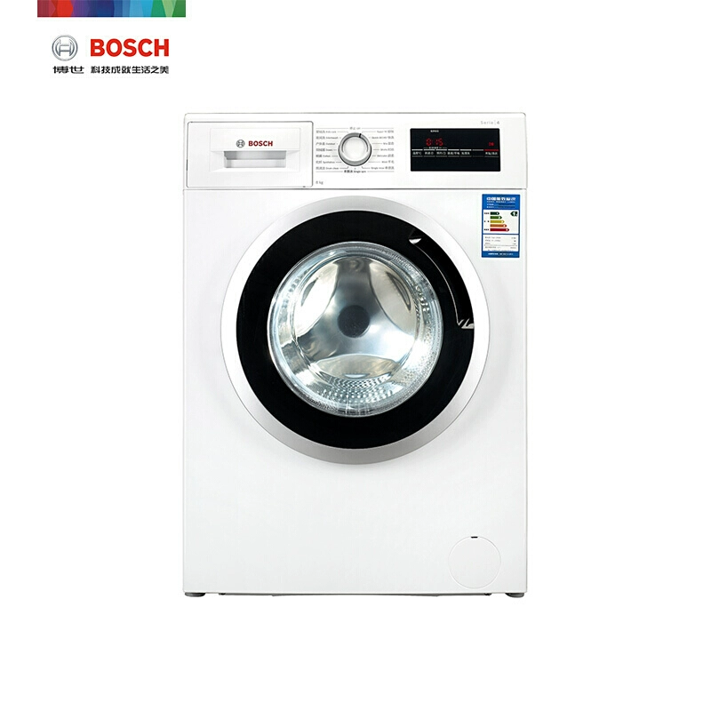 Máy giặt lồng giặt biến tần Bosch  Bosch XQG80-WAN201600W giặt lồng giặt trẻ em 8 kg - May giặt
