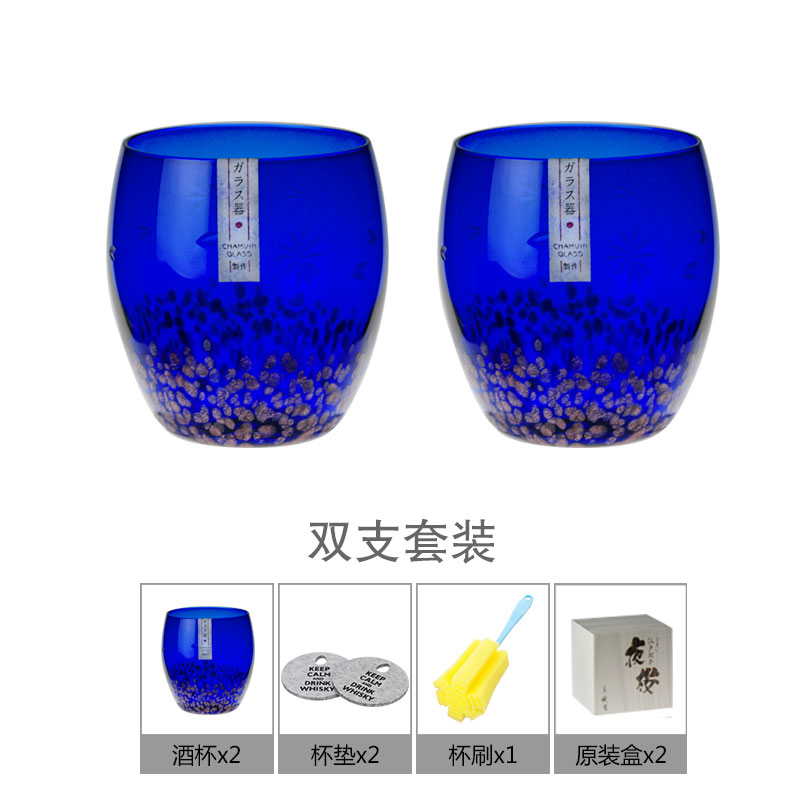 CHUYUN Hiroshi Elegant Gold Sakura Wine Glass Bundle