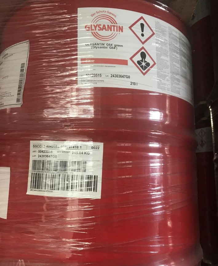 Антифриз glysantin g64