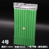 Universal Bar № 4 1.4 (10)