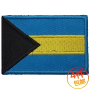 Nhãn dán cờ epaulettes huy hiệu thêu băng tay Velcro Trang phục phù hiệu túi có thể được tùy chỉnh - Những người đam mê quân sự hàng may mặc / sản phẩm quạt quân đội