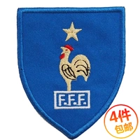Đội tuyển bóng đá Pháp tiêu chuẩn băng tay vải dán quần áo dán nhãn dán nhãn dán chương Chương thêu Velcro có thể được tùy chỉnh miếng dán lên áo