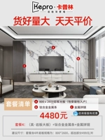 Светло-серый