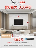 Королевский синий