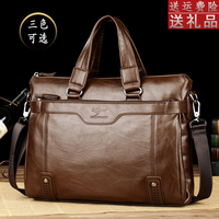 Cowhide business bag, briefcase, genuine leather computer bag, business trip document bag, shoulder strap, horizontal style, men's handbag, pure leather