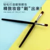 Товары от 诚信批发之家