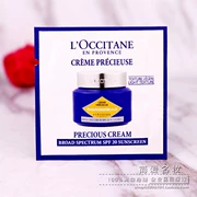 LOccitane Helichrysum Essence Day Cream SPF20 Kem chống nắng Gói 1,5ml Mẫu tháng 3 năm 2020 - Kem dưỡng da