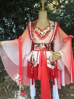 taobao agent Costume/COS clothes plum blossoms/koi copies/red and white gradients/flower thousand bones/candy treasure/gorgeous short ancient/sending Mingyue