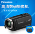 Máy ảnh gia đình kỹ thuật số Panasonic Panasonic HC-V270GK HD được cấp phép bảo hành toàn quốc Máy quay video kỹ thuật số
