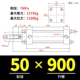 Đèn hai chiều xi lanh thủy lực nhỏ MOB32/40/50/63/80/100/125-200/300-FA xi lanh thủy lực mini