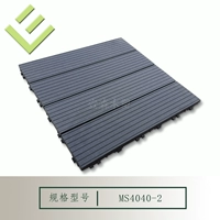 Индивидуальный серый черный