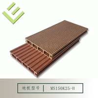 Двойной слот 150K25-H