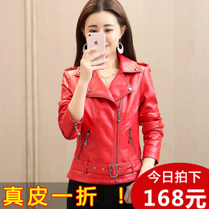 2018 mùa xuân mới Haining da của phụ nữ ngắn Hàn Quốc phiên bản của tự trồng xe máy da áo khoác phù hợp với cổ áo áo khoác da là mỏng