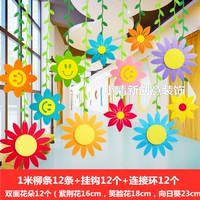 12 кусочков плетеных цветов