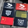 Ngoài trời quân đội fan cá tính Velcro armband epaulettes phù hiệu không thường xuyên PVC chiến thuật ba lô quần áo phụ kiện dán miếng dán vá quần áo	