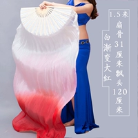 Чай улун Да Хун Пао, 1.5м, градиент