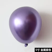 5-дюймовый металлический фиолетовый 10 шт.