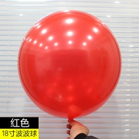 18 -Донтерабельность Bobo Bobo Ball Red 10 Red