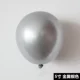5-дюймовый серебристый металлик 10 шт.