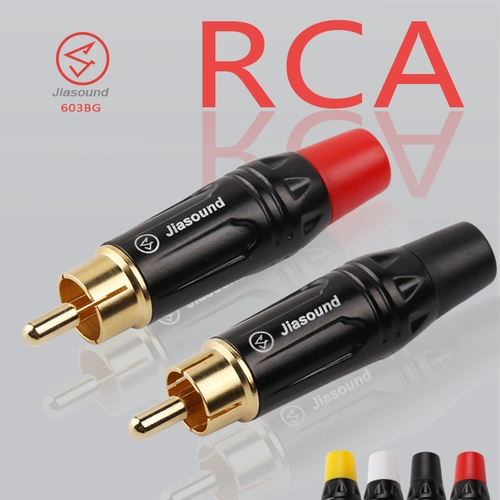 JIASOUND 603BG Медное ядро ​​лотосное разъем AV AV AUDIO и видеокабель Сварка RCA RCA