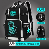 336 черно-белых больших звезд-светильных+украшений