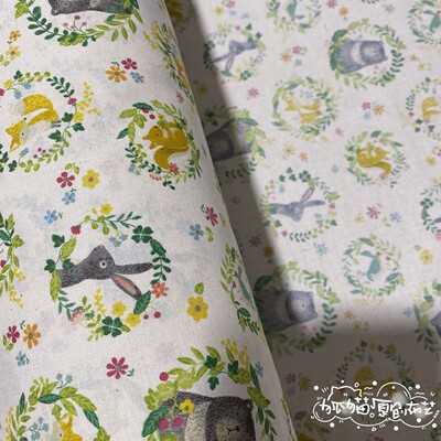 taobao agent Japanese import fresh cotton cloth book, Lolita style