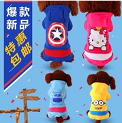 Quần áo chó mùa xuân và mùa thu áo len chó Teddy gấu Xiong Bomei chó con quần áo thú cưng bốn chân quần áo - Quần áo & phụ kiện thú cưng