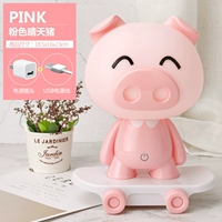 Симпатичная свинья розовая 1