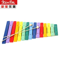 Xylophone bán chạy nhất · xylophone 15 âm xylophone Đồ chơi xylophone đa âm - Đồ chơi nhạc cụ cho trẻ em đàn organ cho be