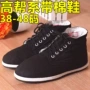 Dụng cụ cắt cao màu đen kiểu cũ truyền thống bảo hiểm lao động dưới đáy giày nam bằng vải cotton cũ Giày vải Bắc Kinh cực lớn 46 47 48 yard shop giày sneaker