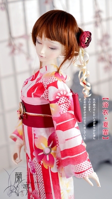 taobao agent Lanting Jimeng BJD SD OB JP Human shape baby coat full size and wind kimono women's yukata Xia Ye